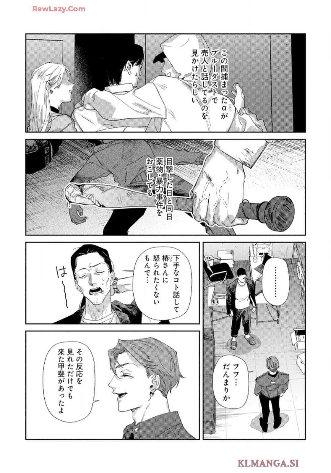 P66