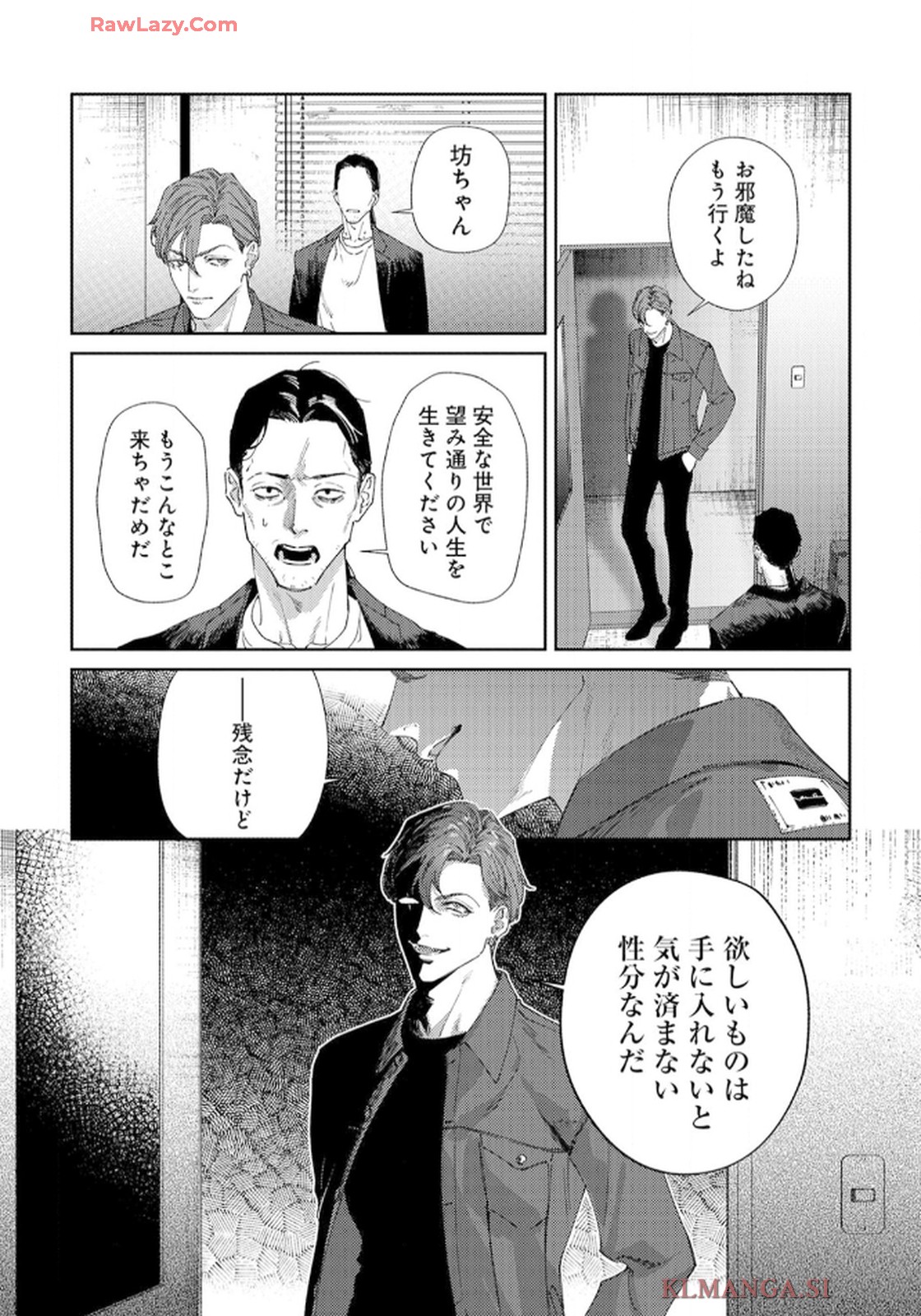 P67