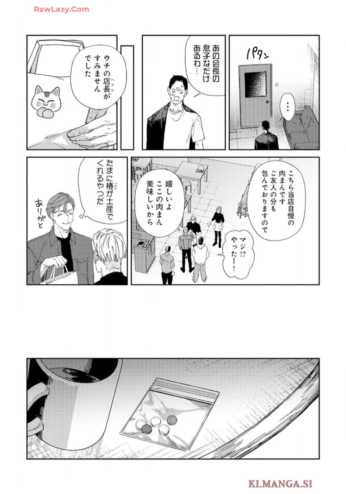 P68