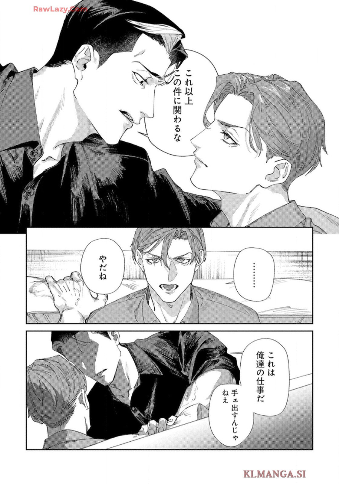 P71