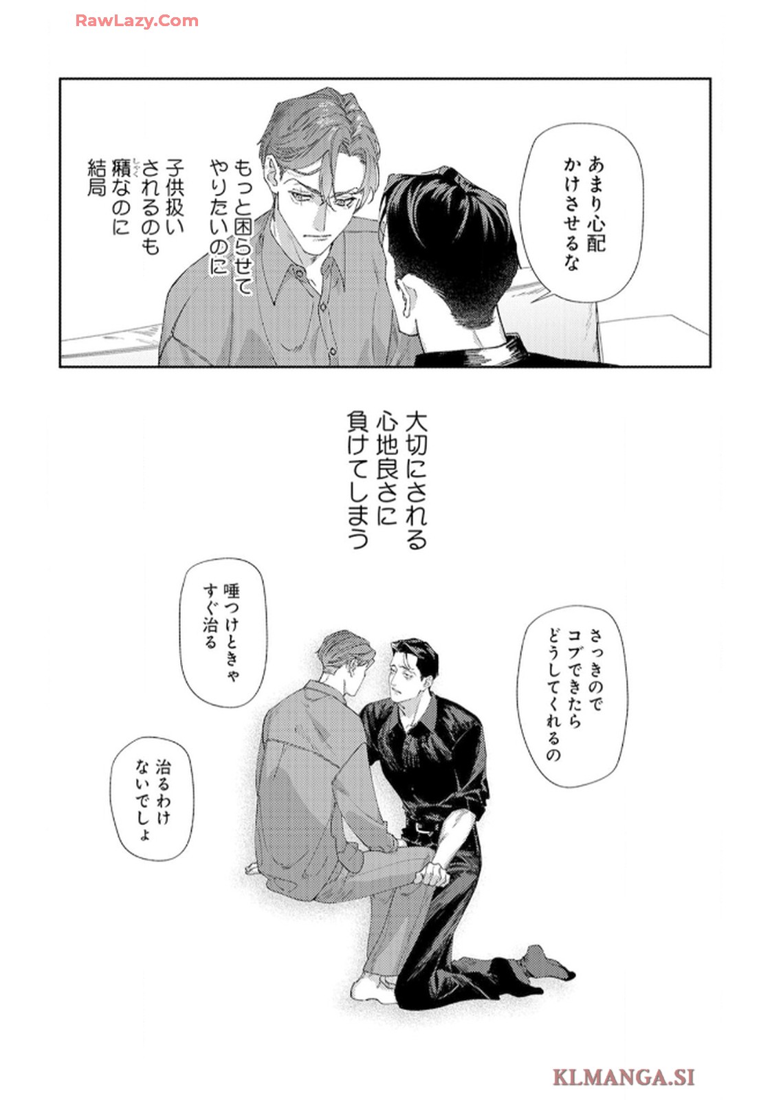 P74