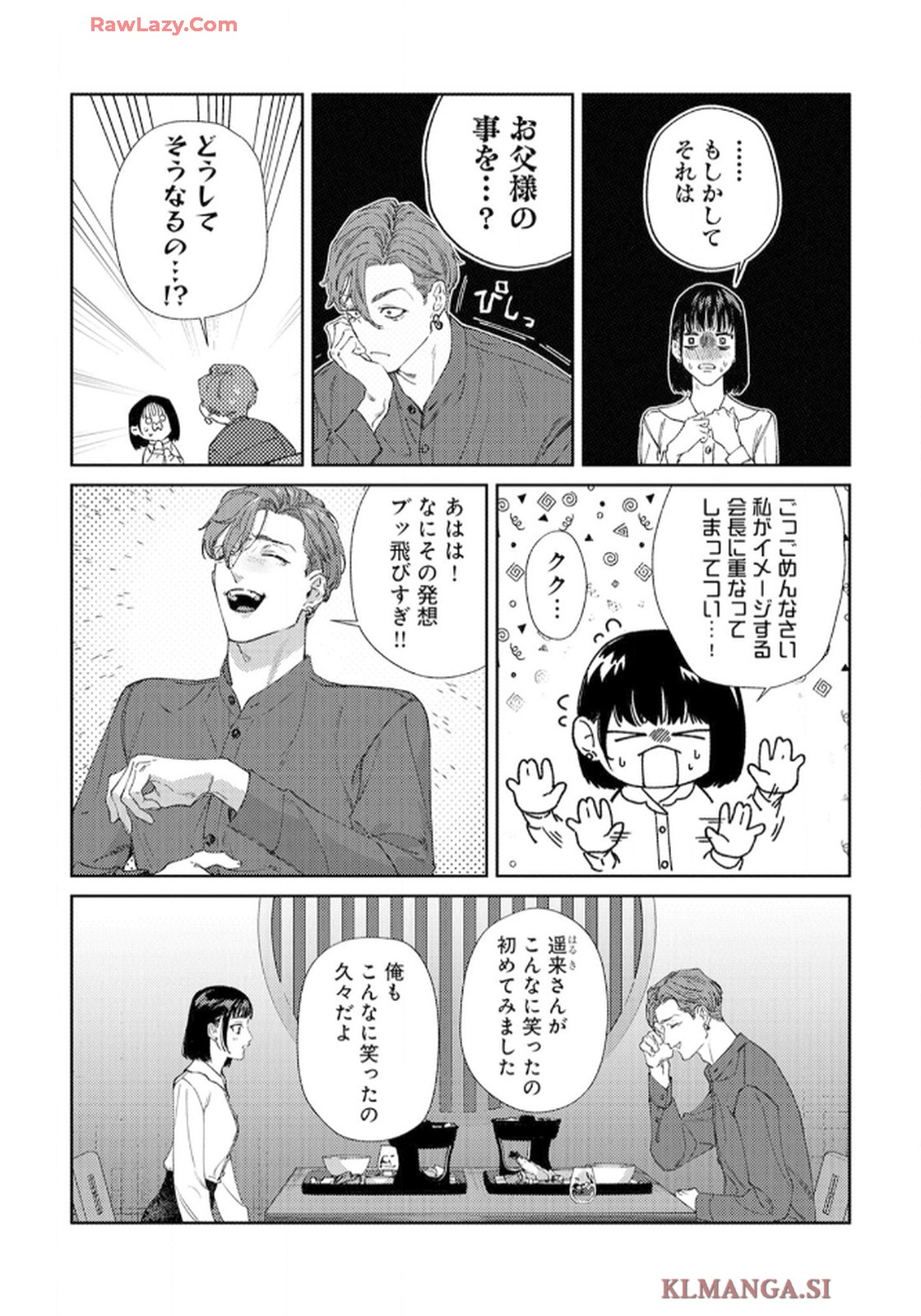 P78
