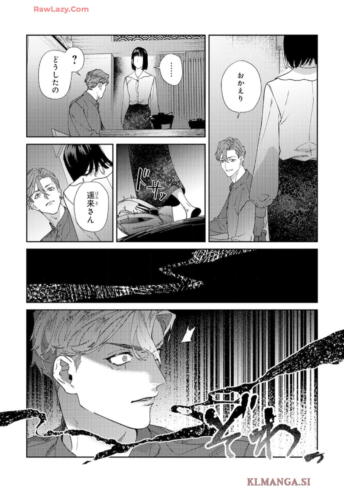 P82