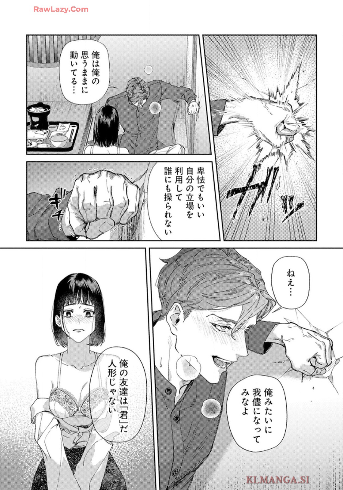 P86