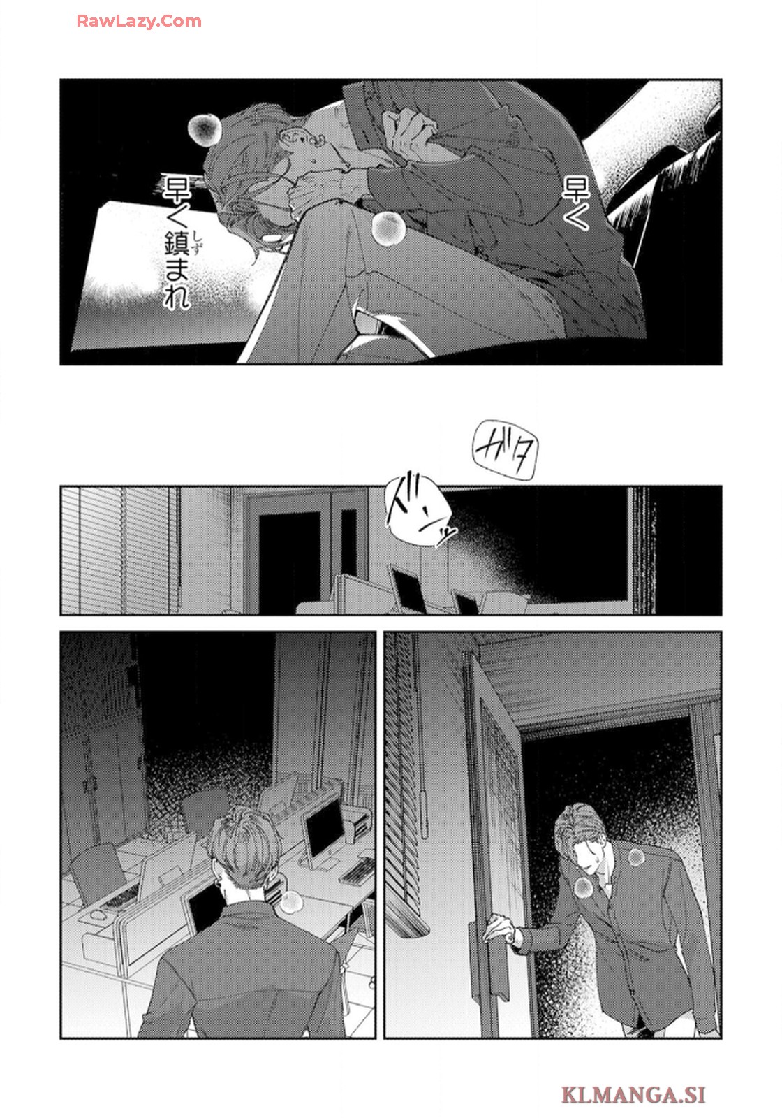 P89