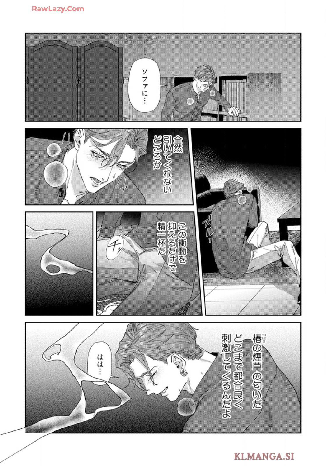 P90