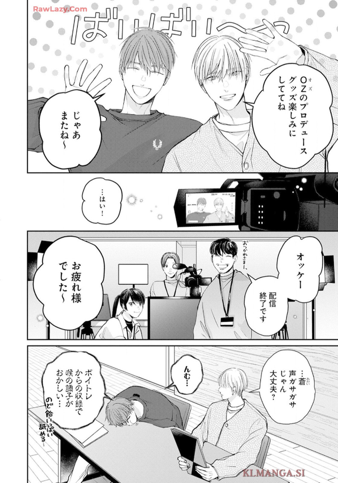 P94