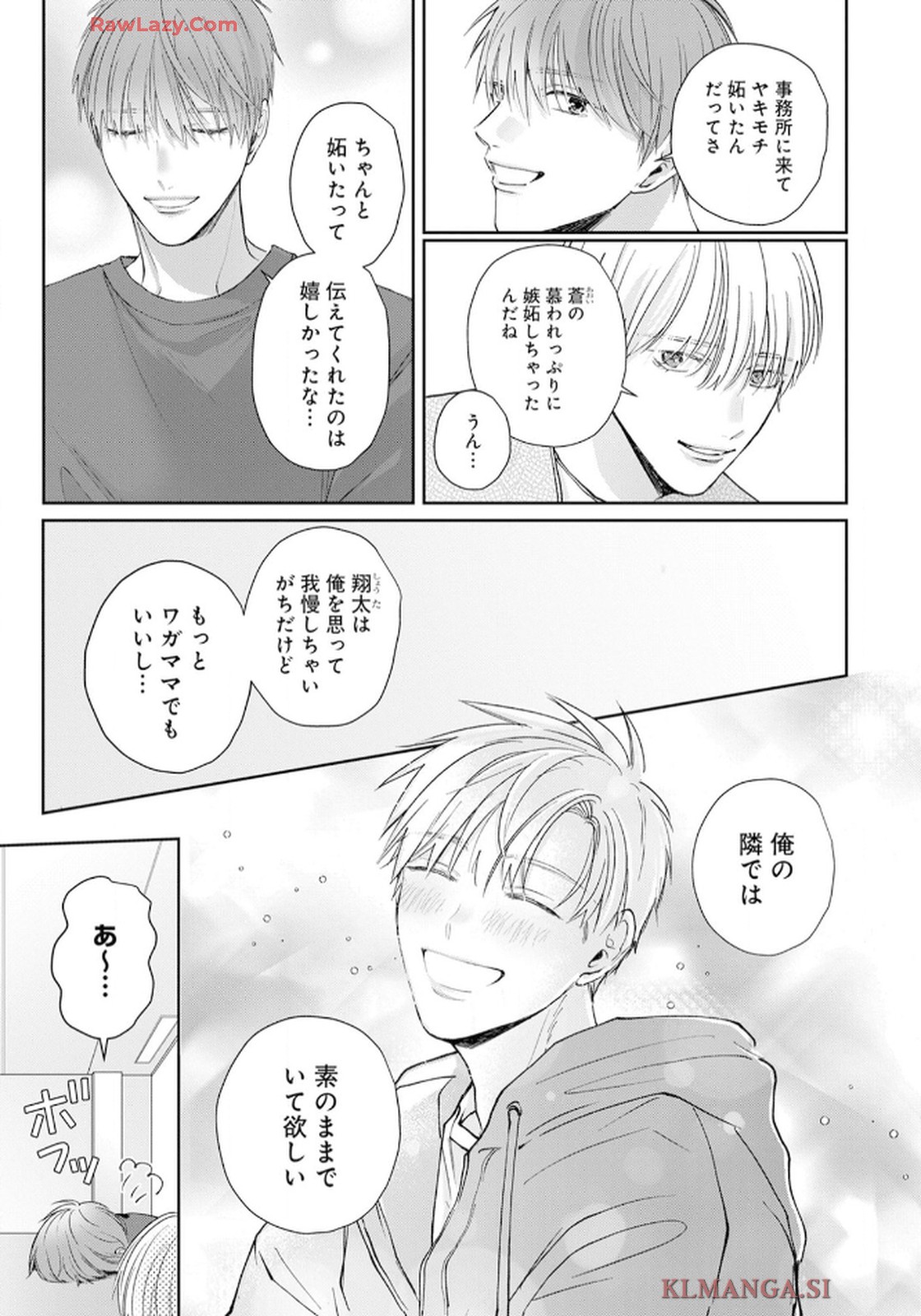 P99