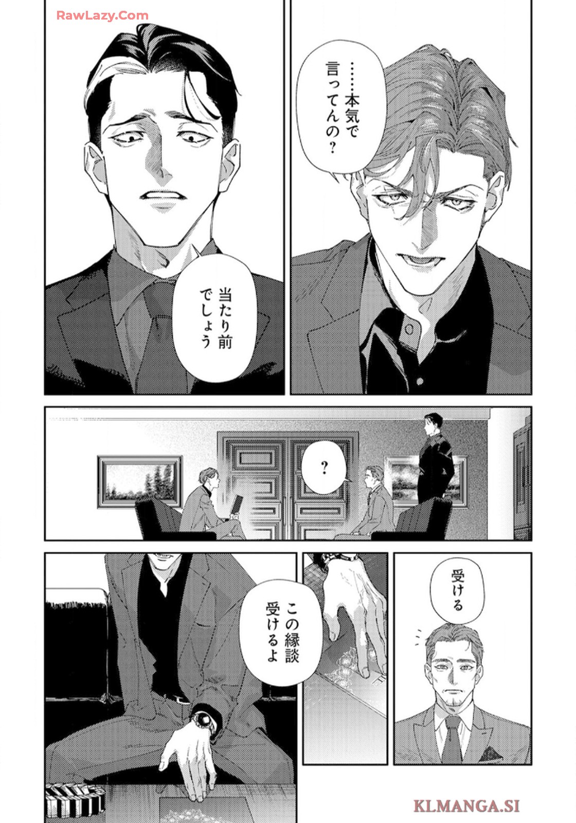 P102