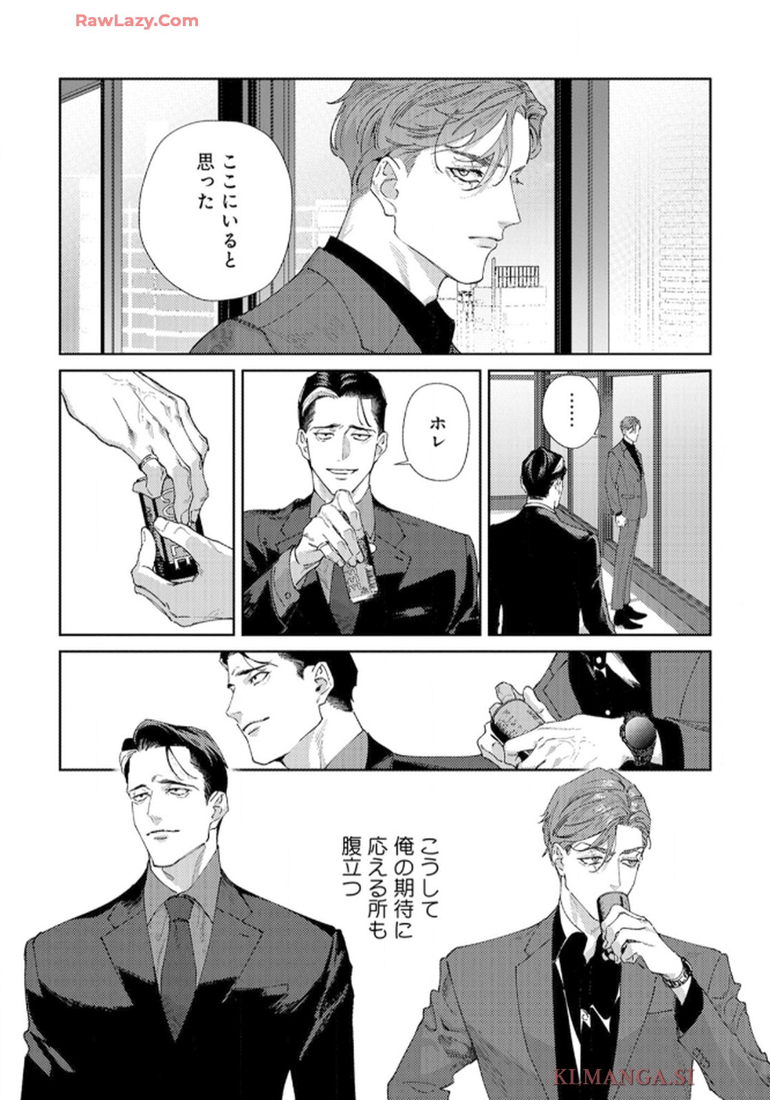 P105