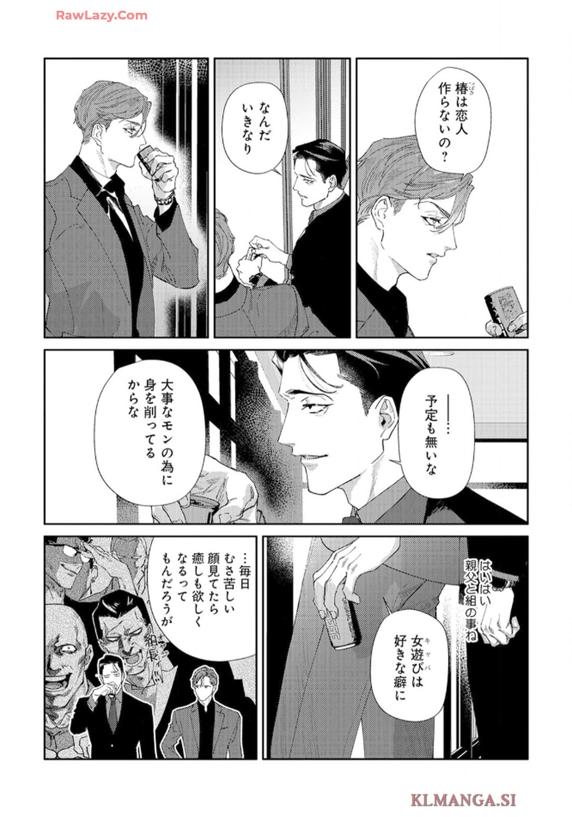 P106