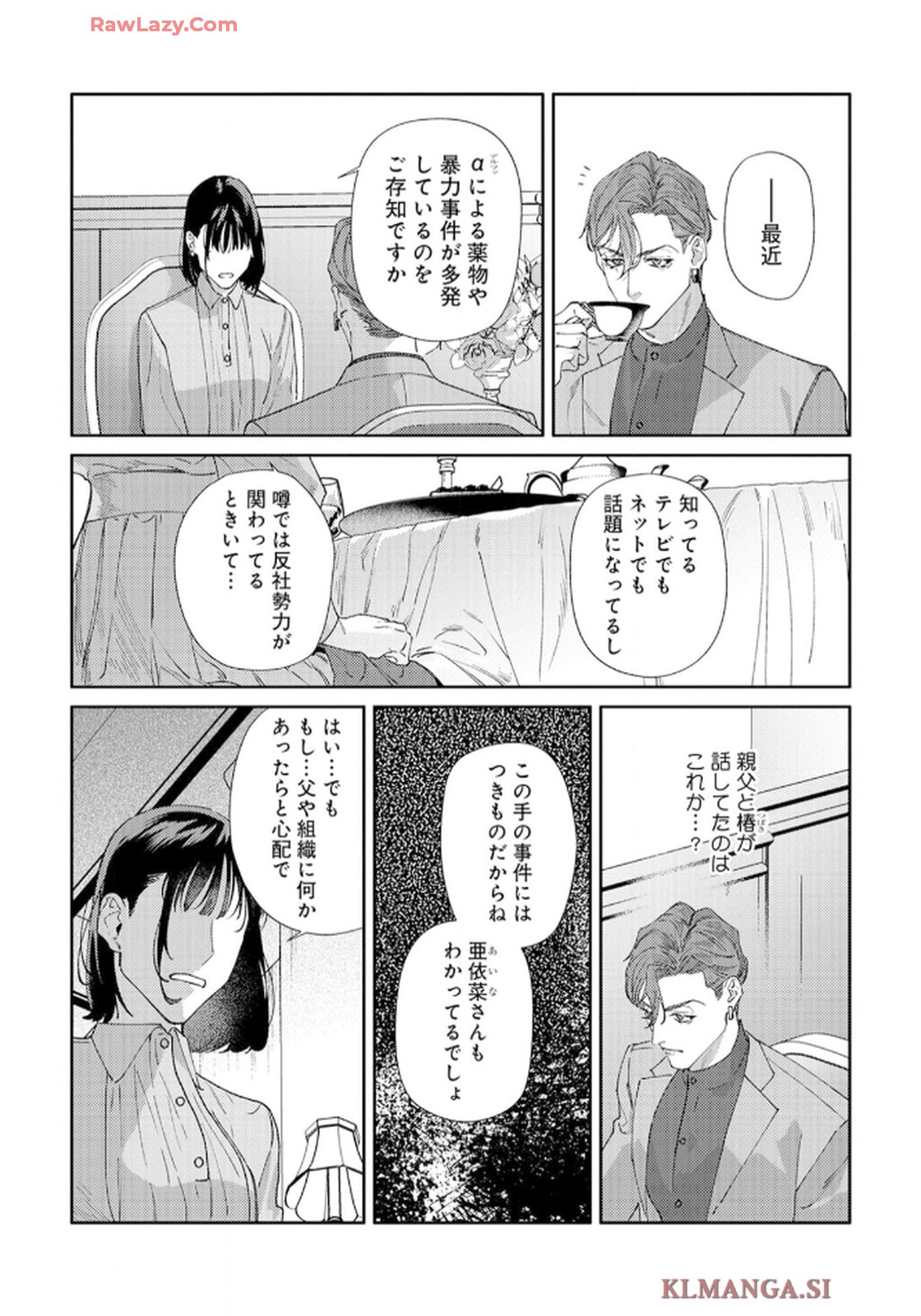 P114