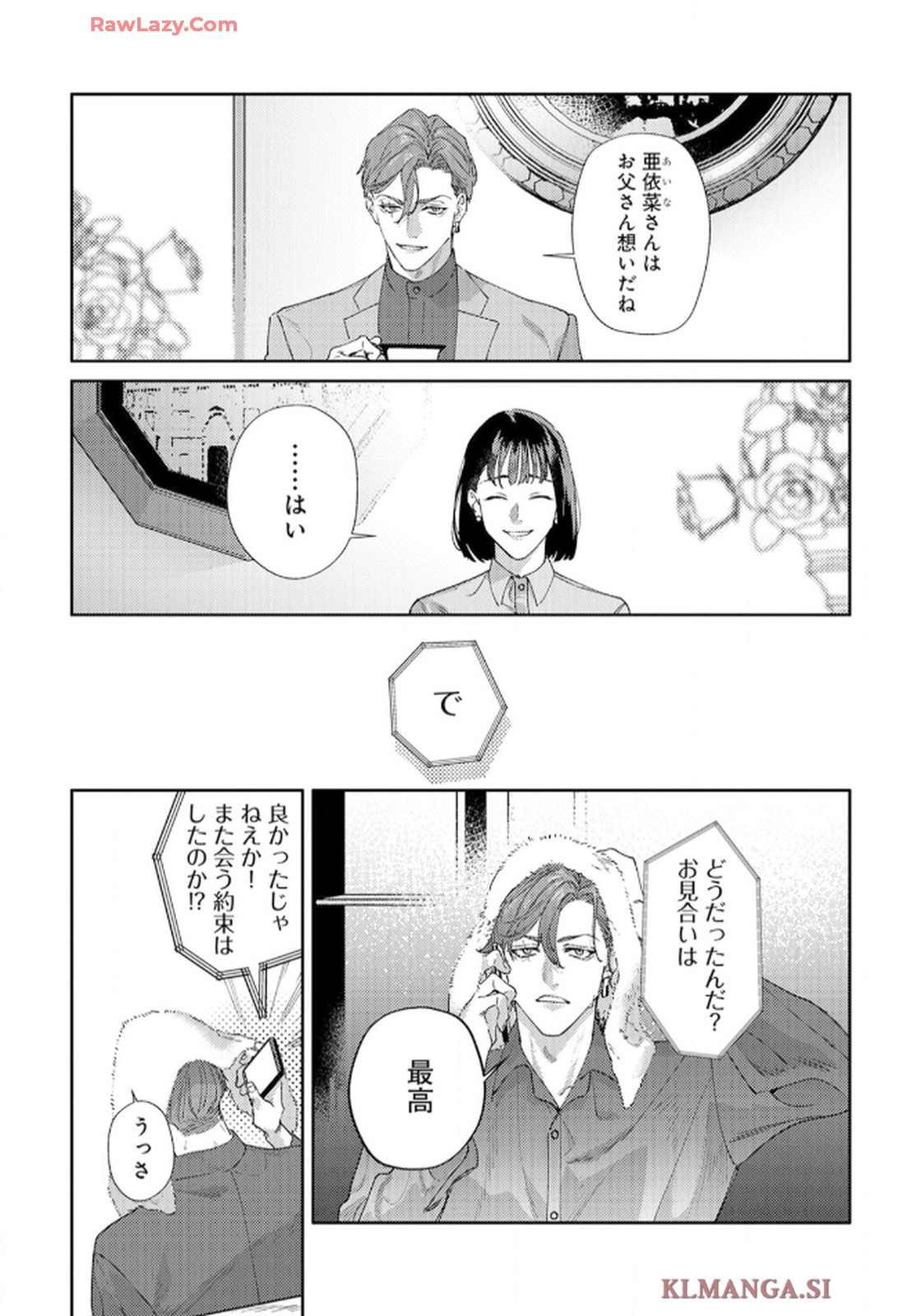 P115