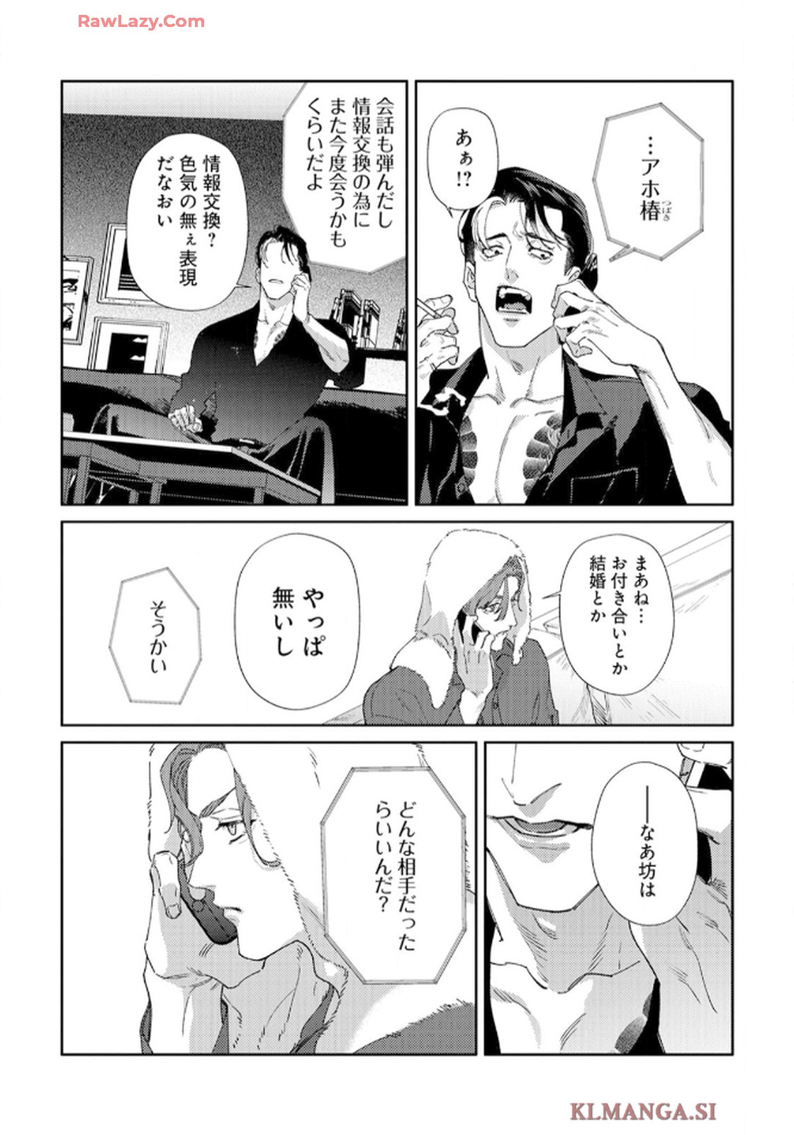 P116