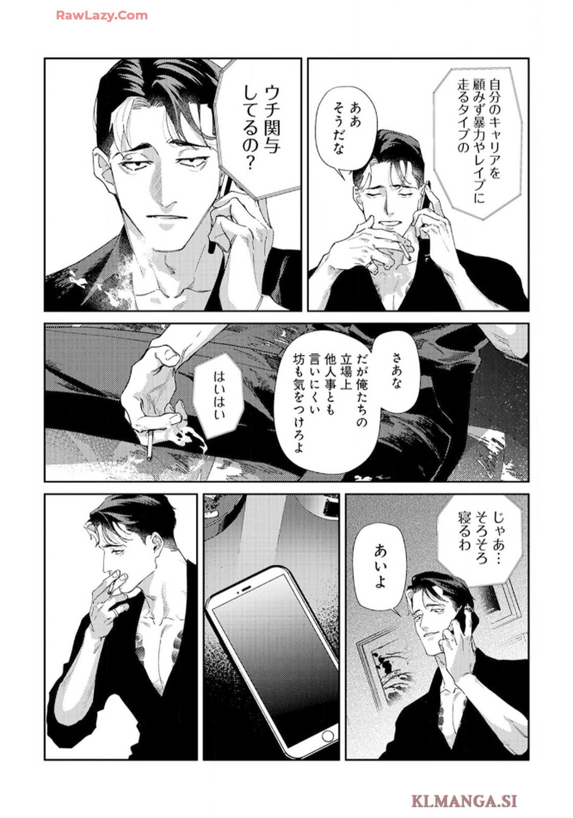 P118