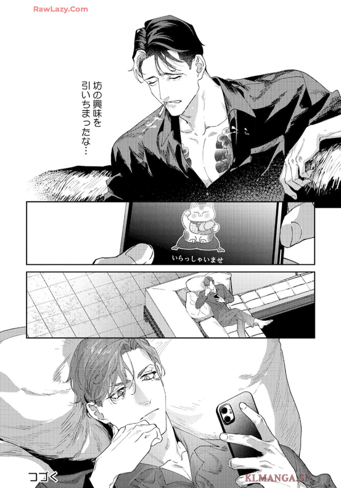 P119