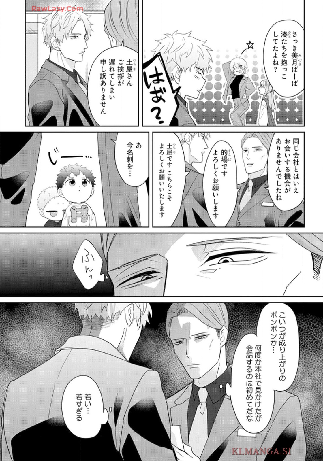P144