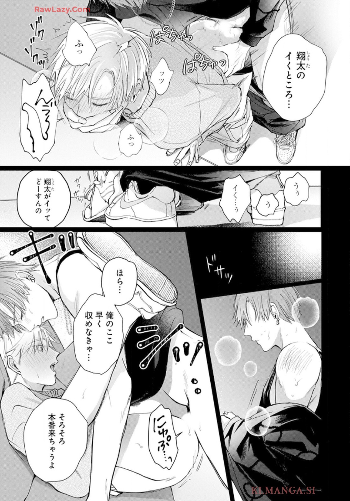 P21