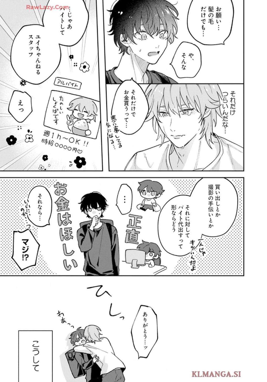 P33