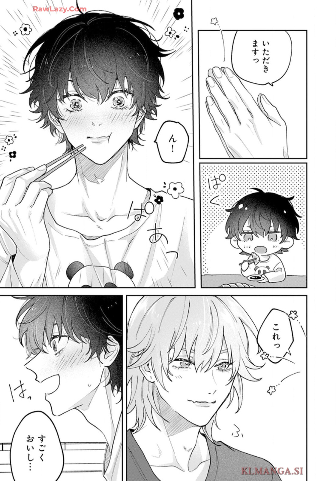 P49