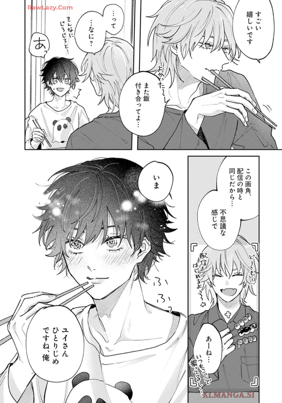 P52