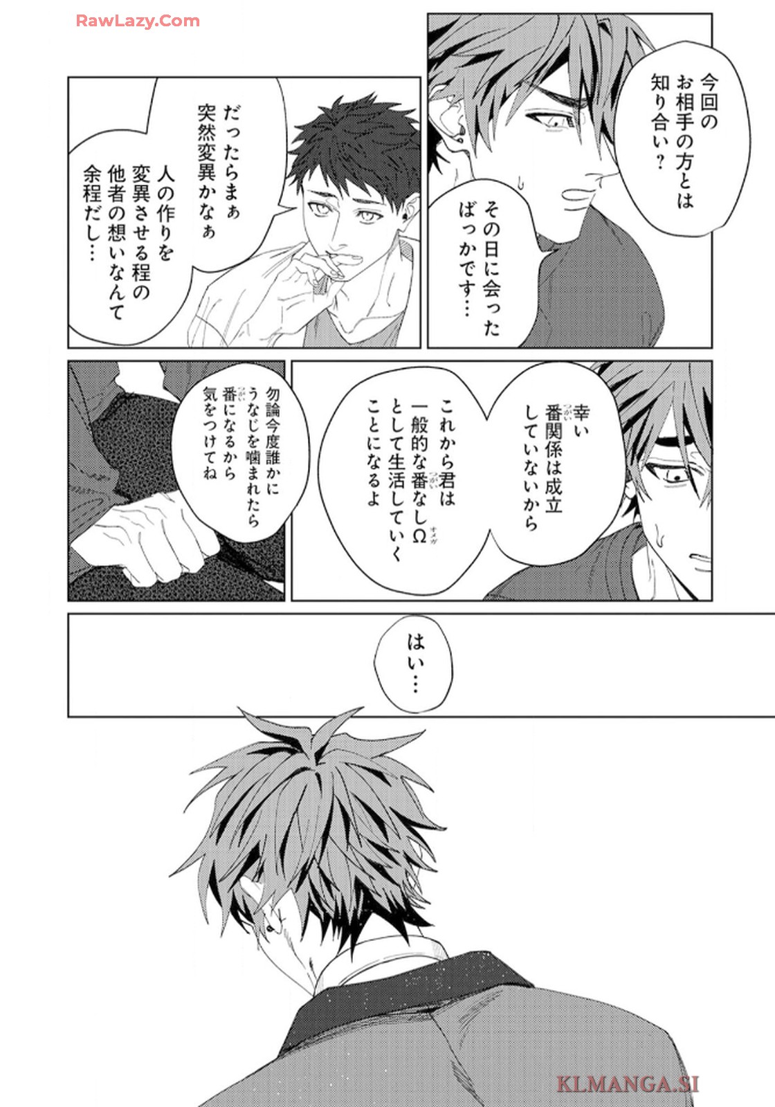 P56