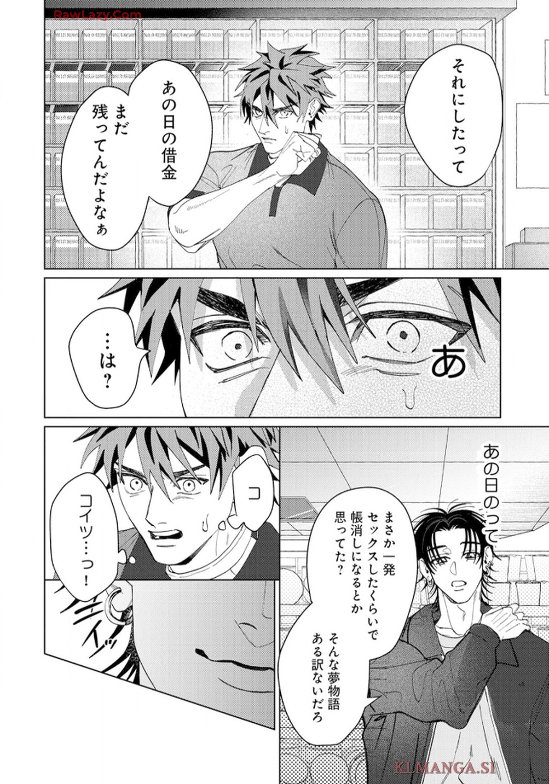 P61