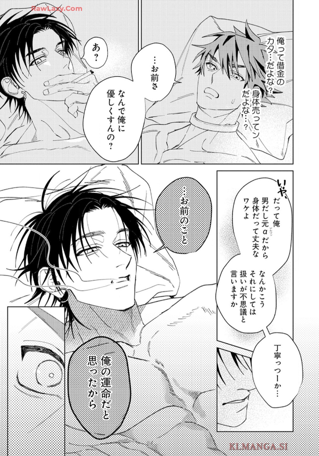 P66