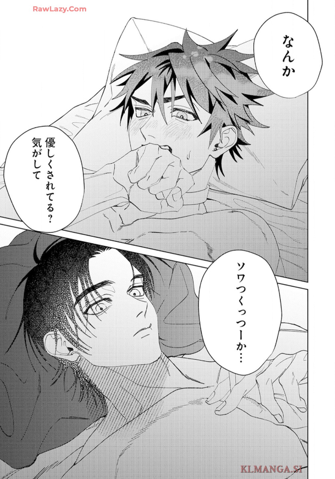 P68