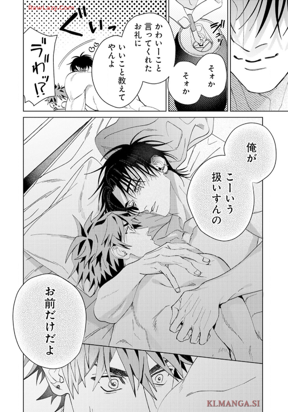 P69