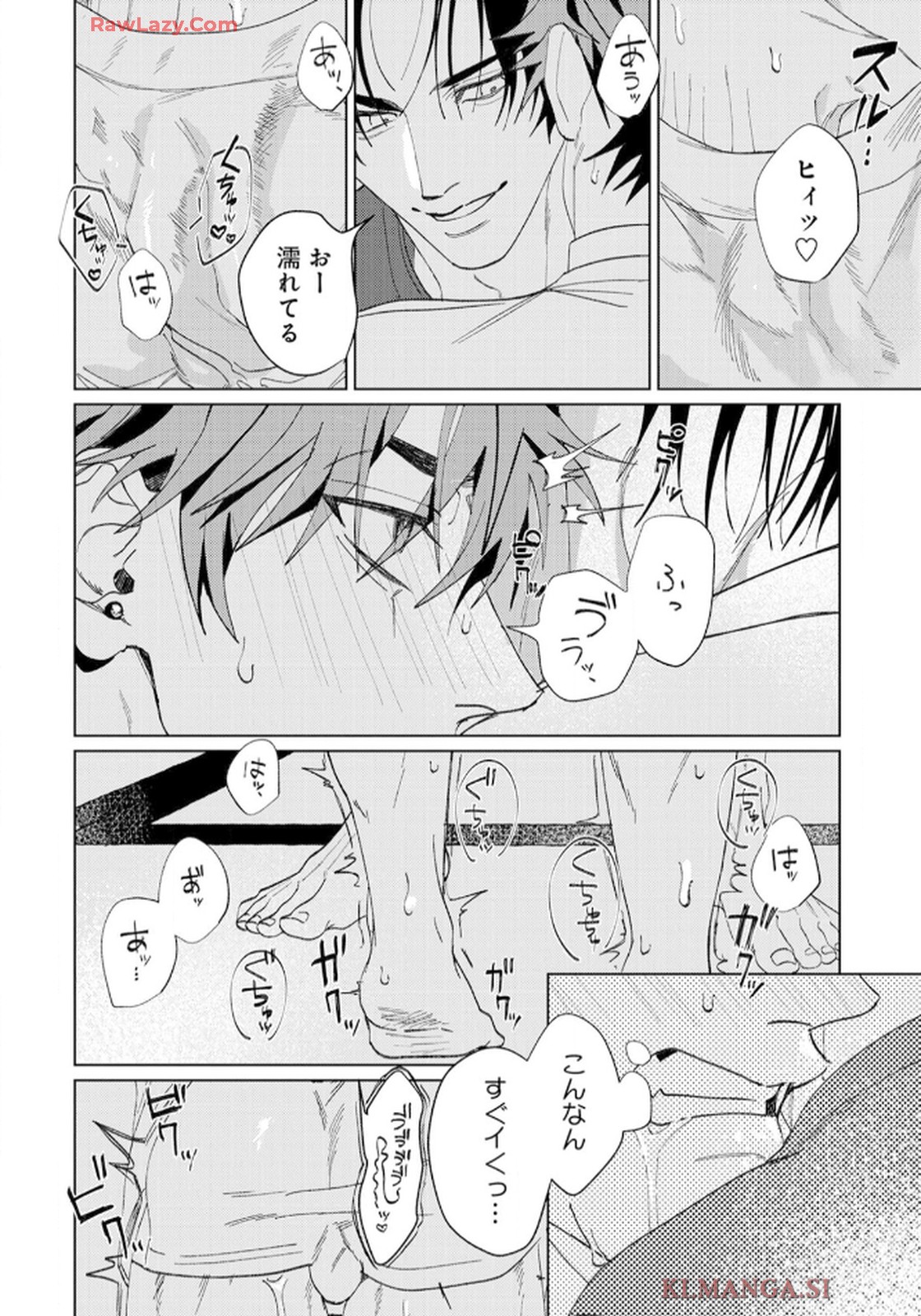 P81