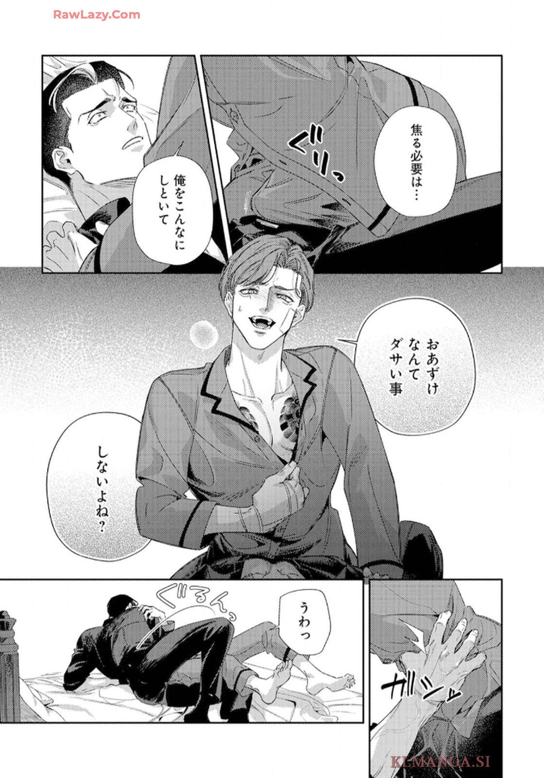 P20