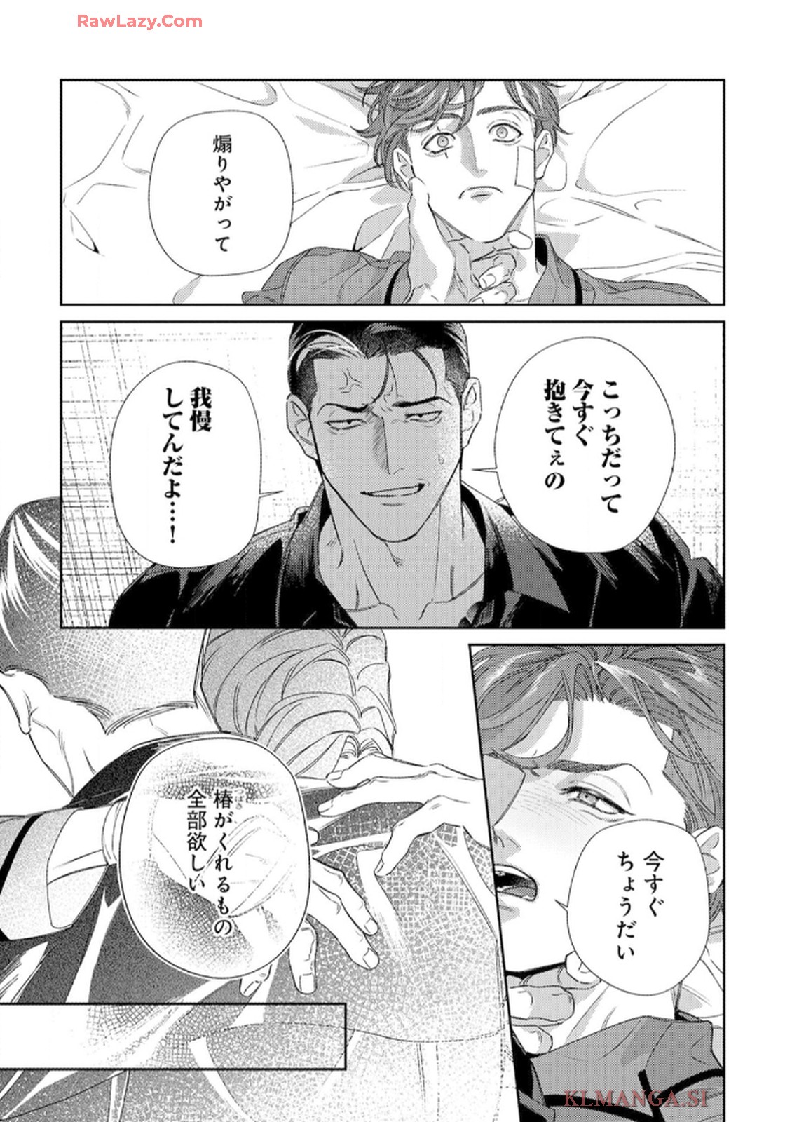 P21