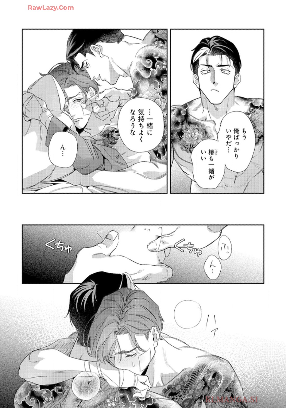 P29