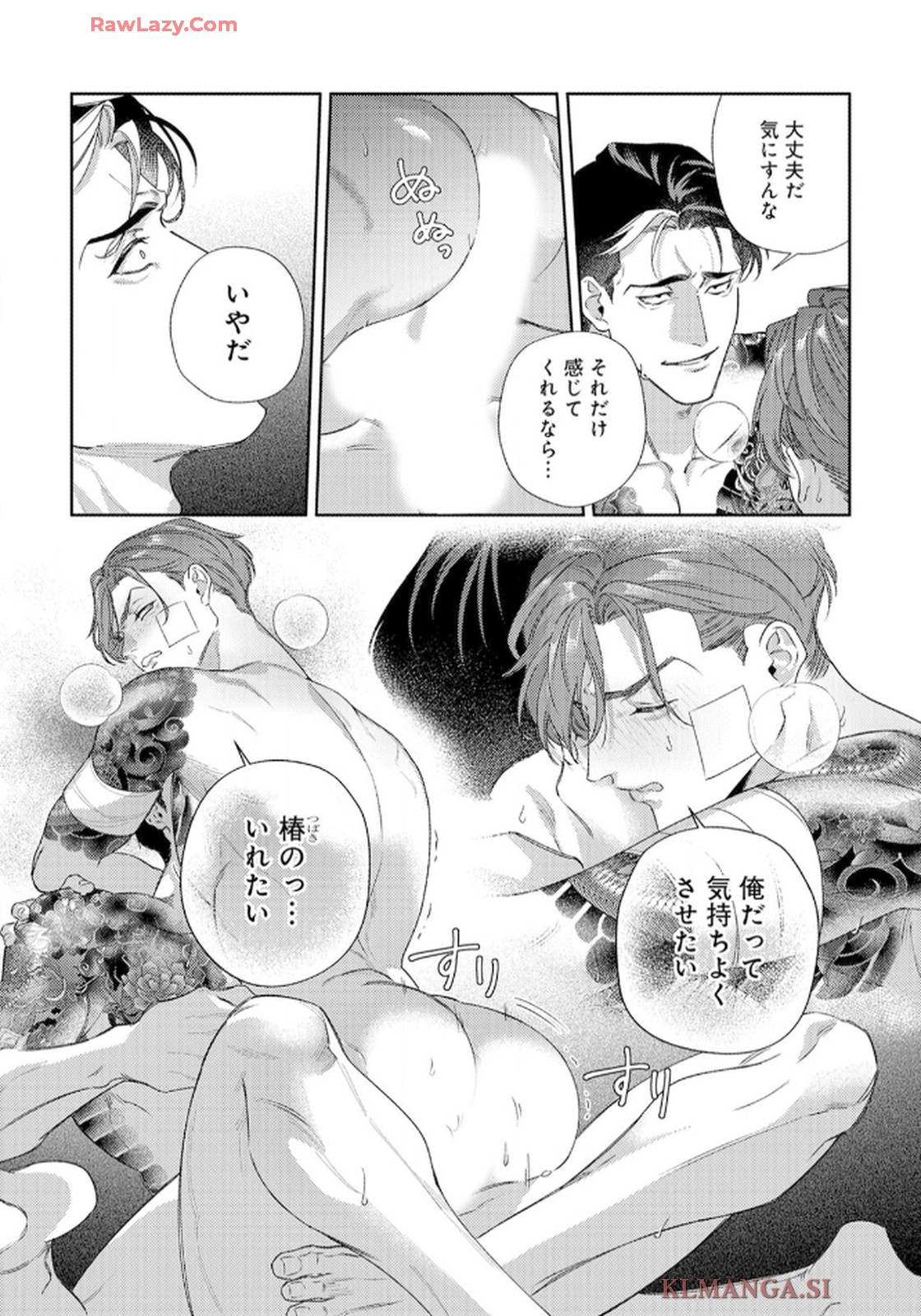 P31