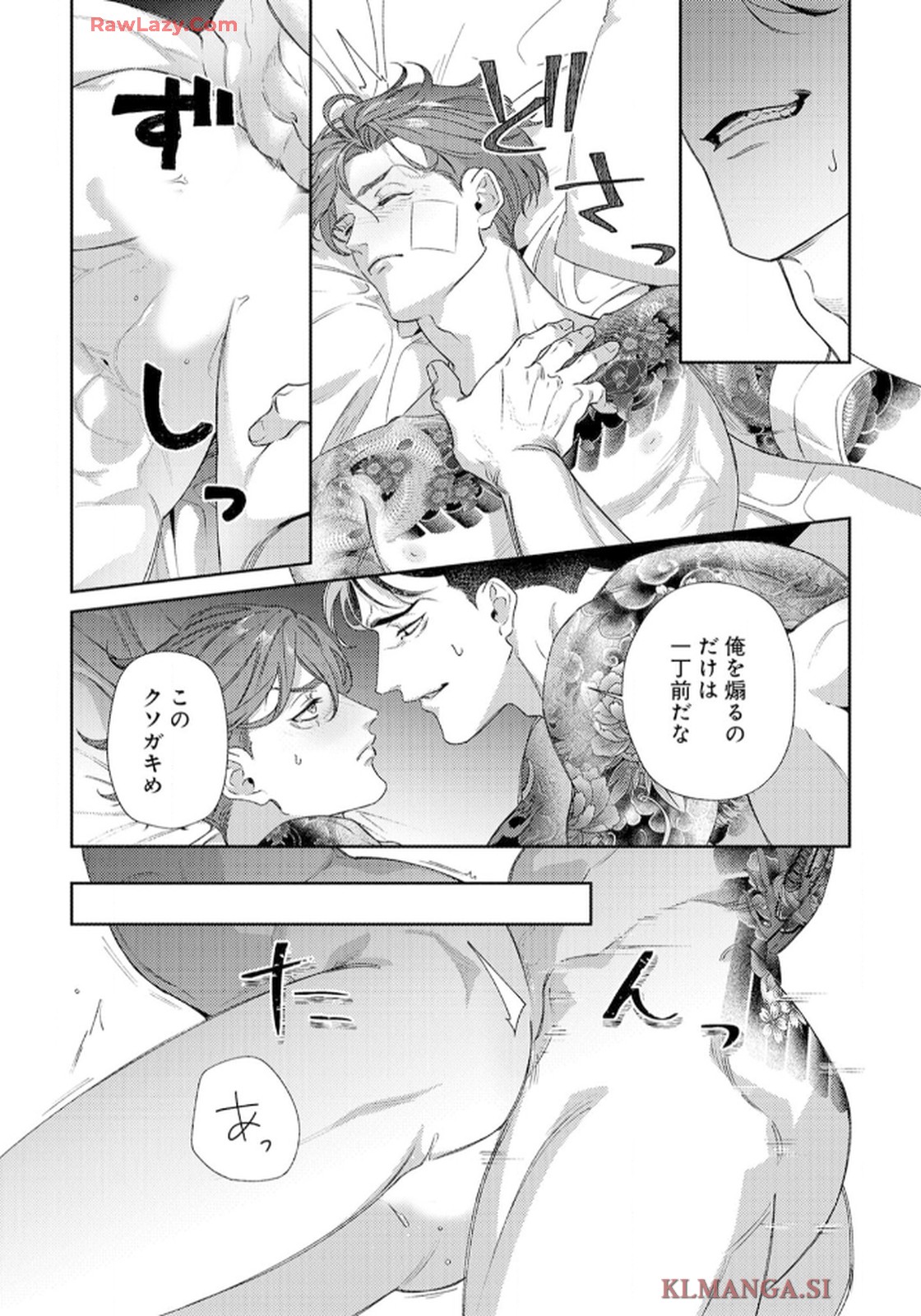 P32