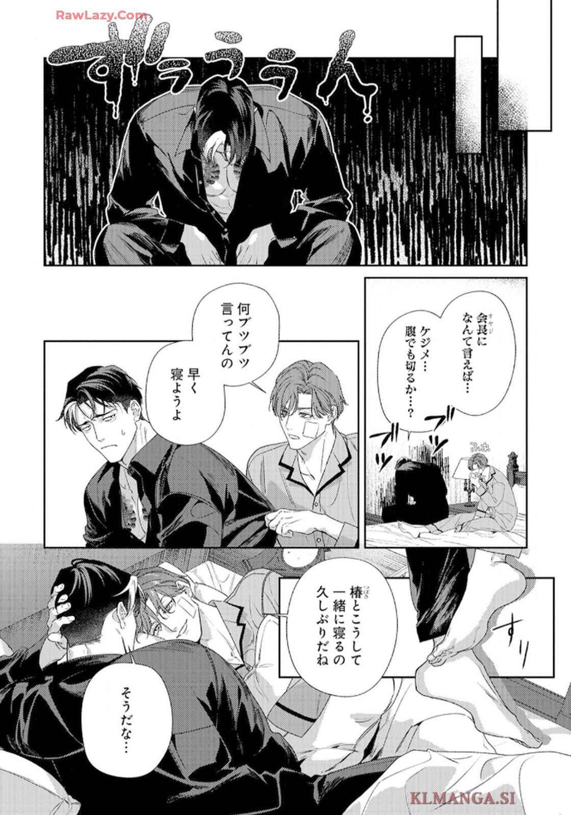 P37