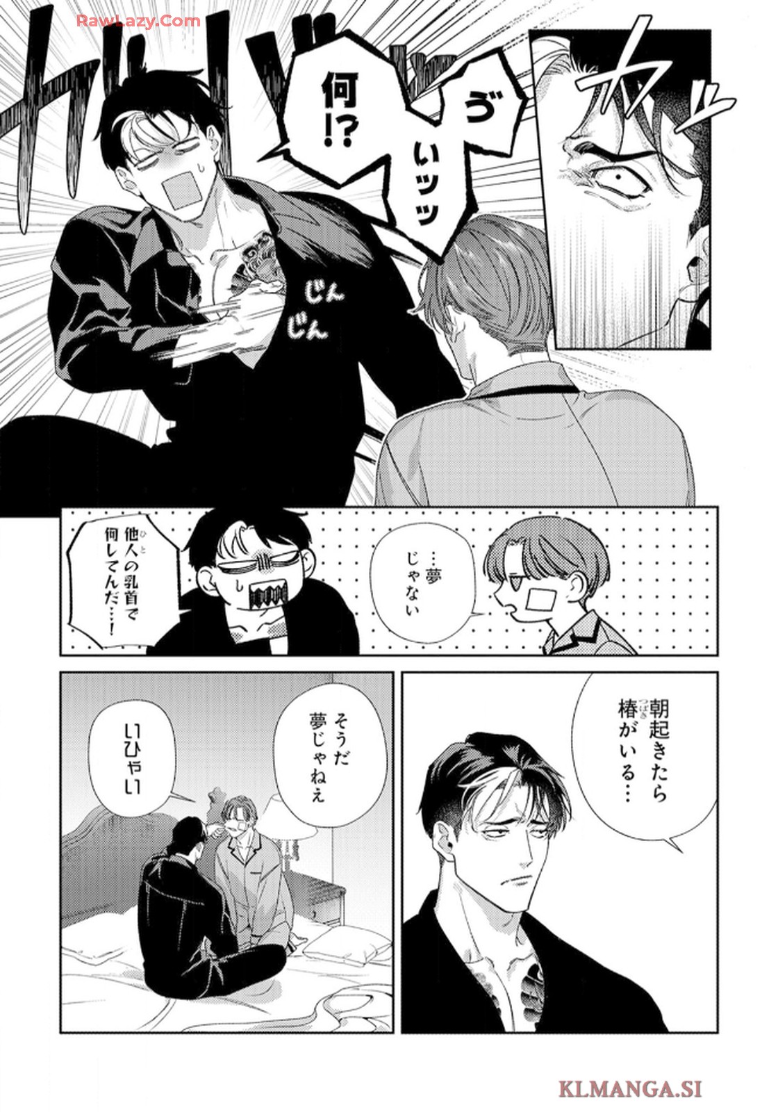 P41