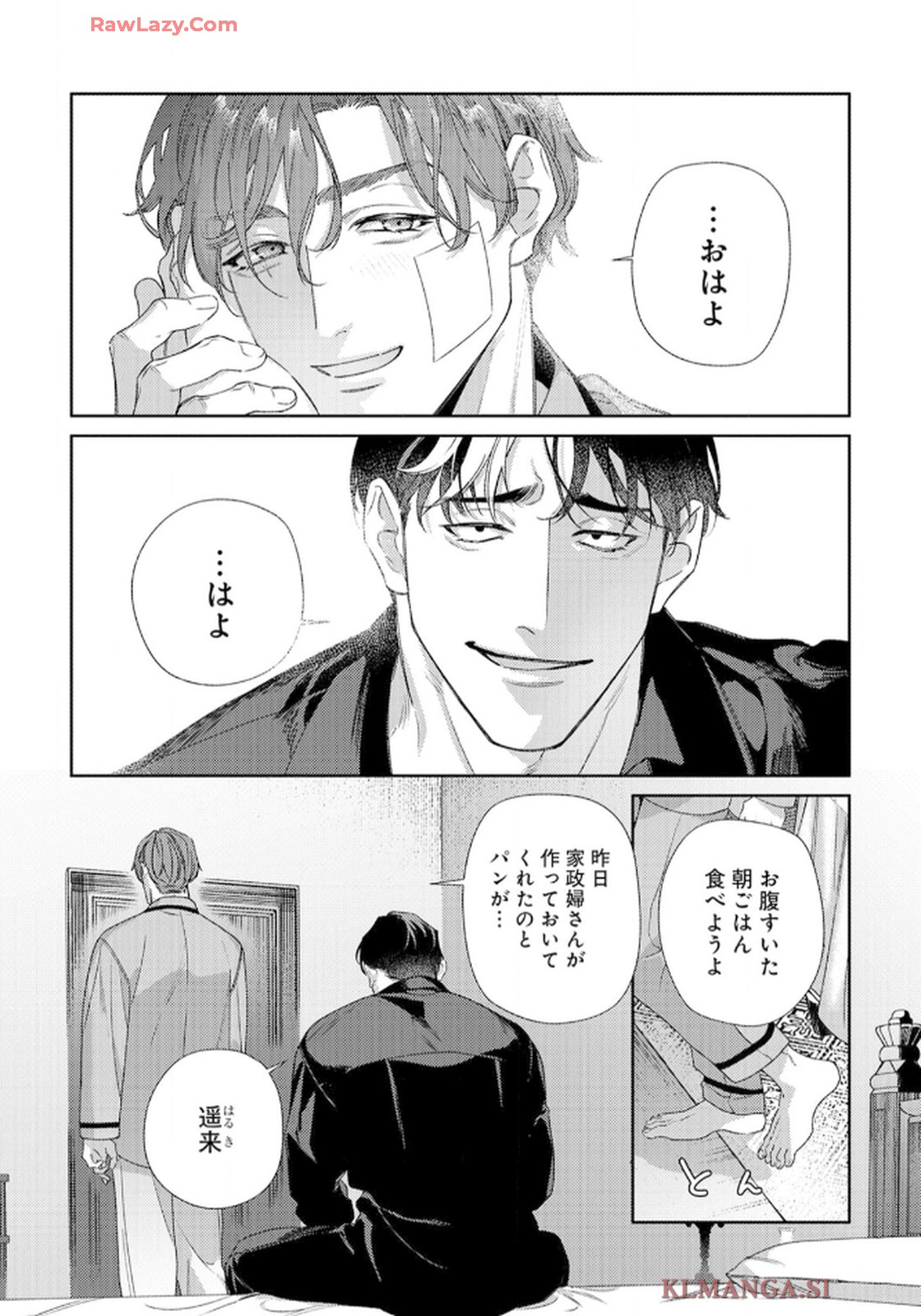 P42