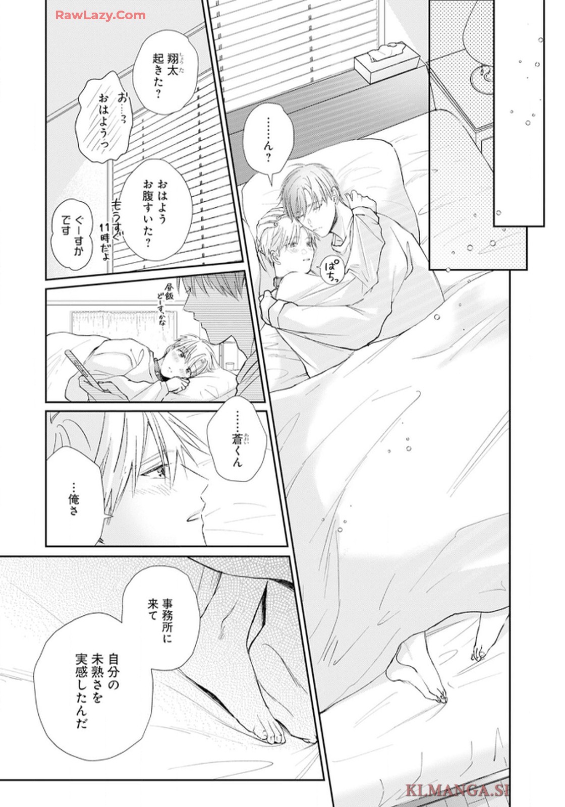 P103