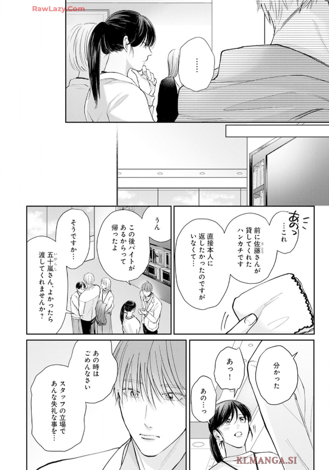 P109