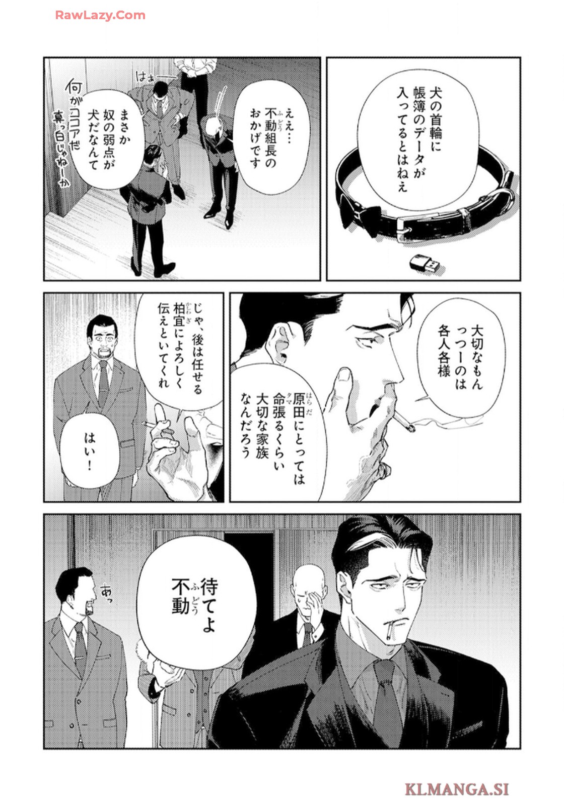 P11