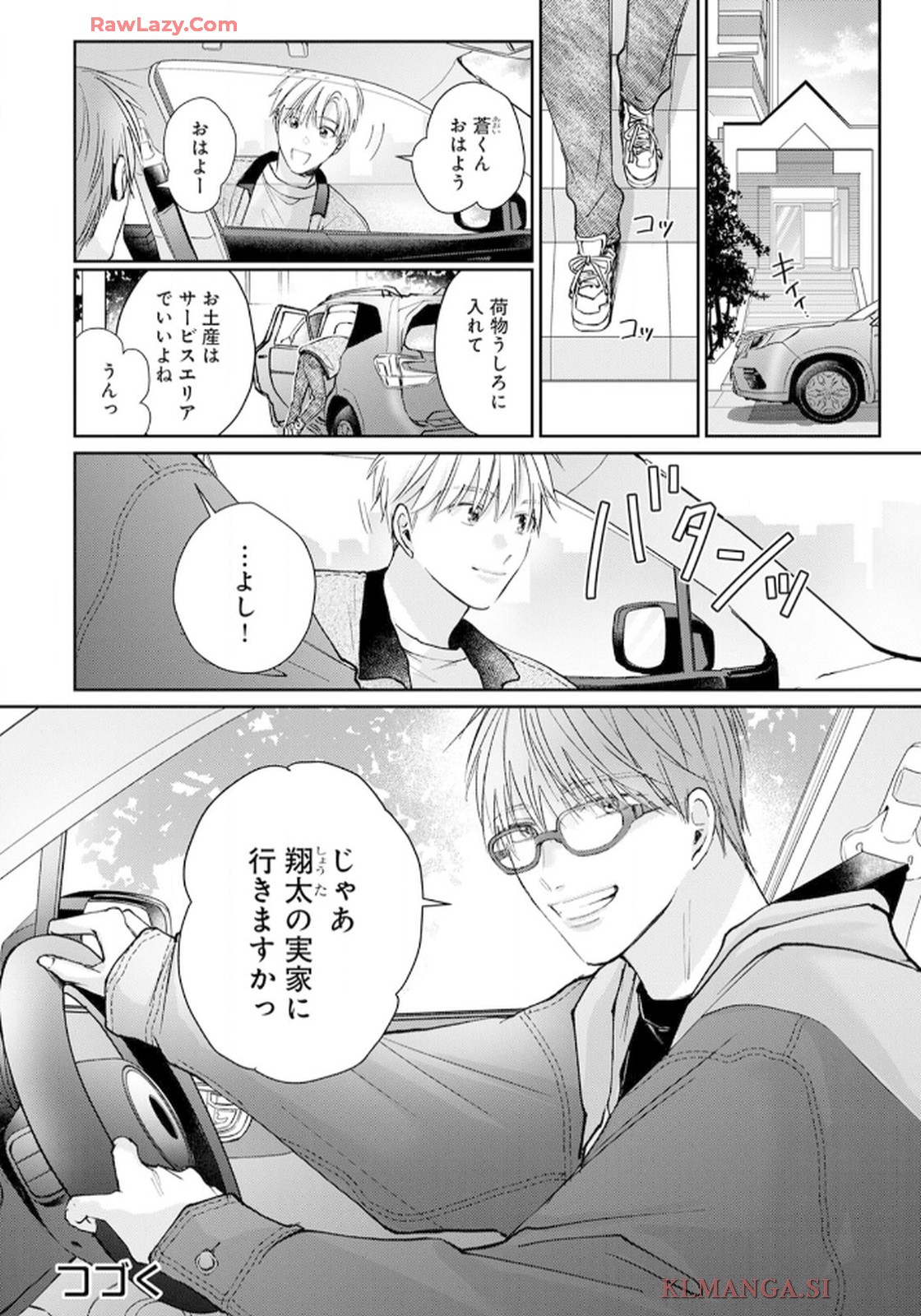 P113