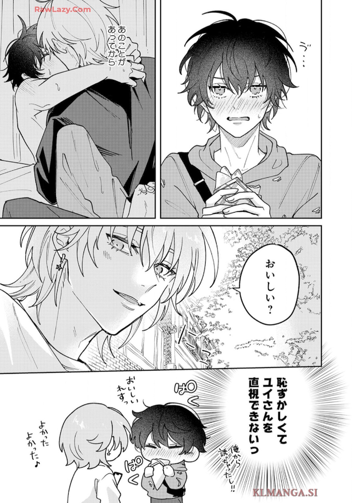 P118