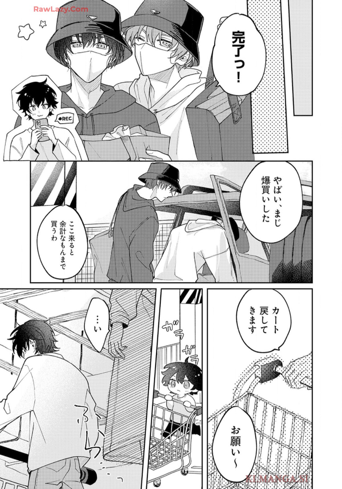 P124