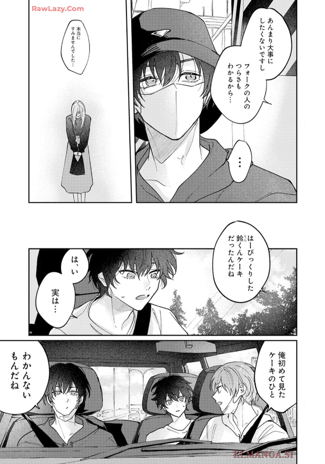 P128