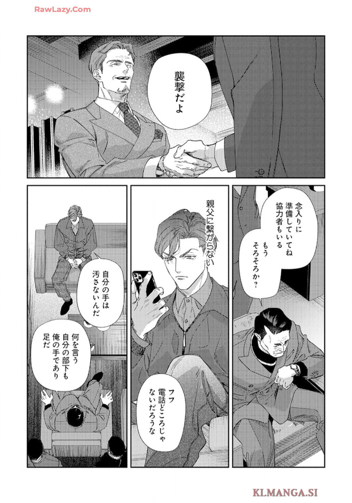 P24