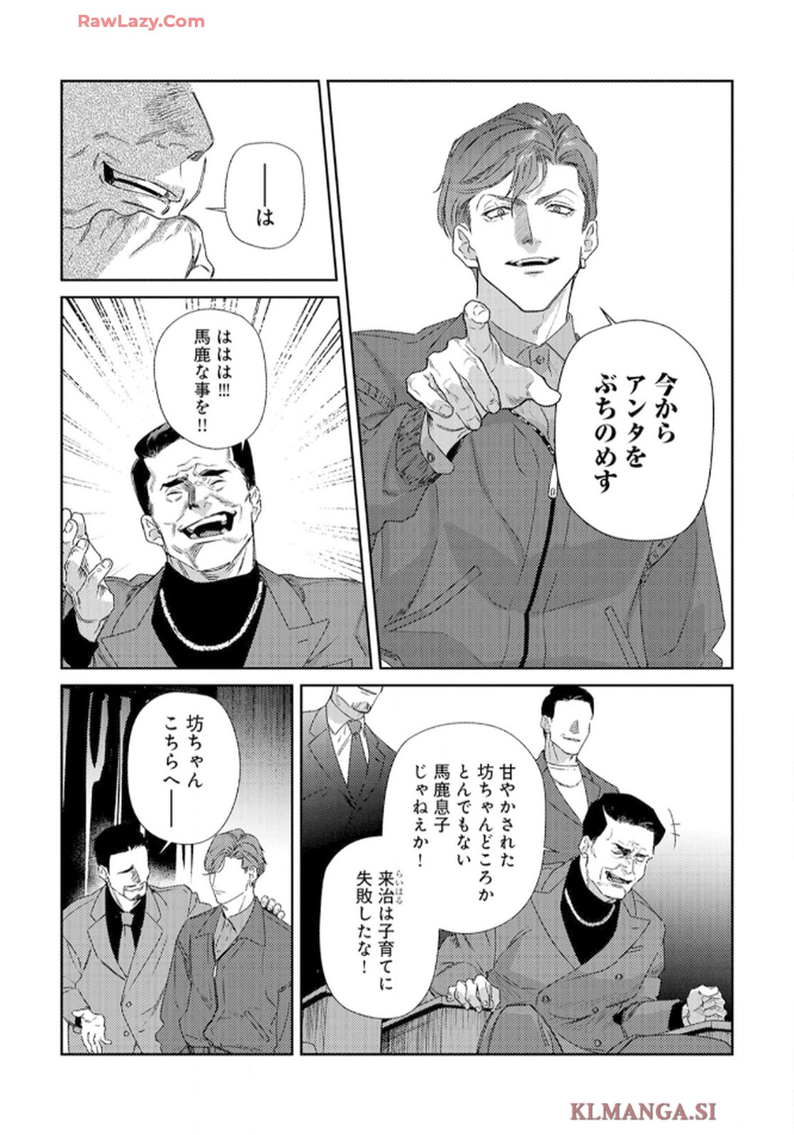 P26