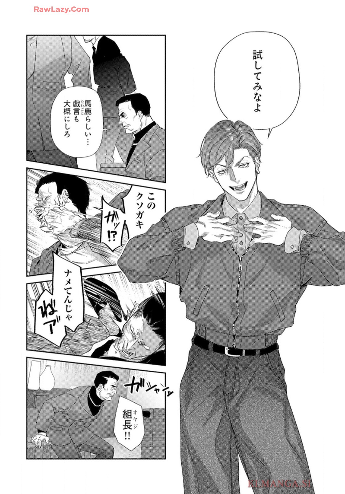 P28