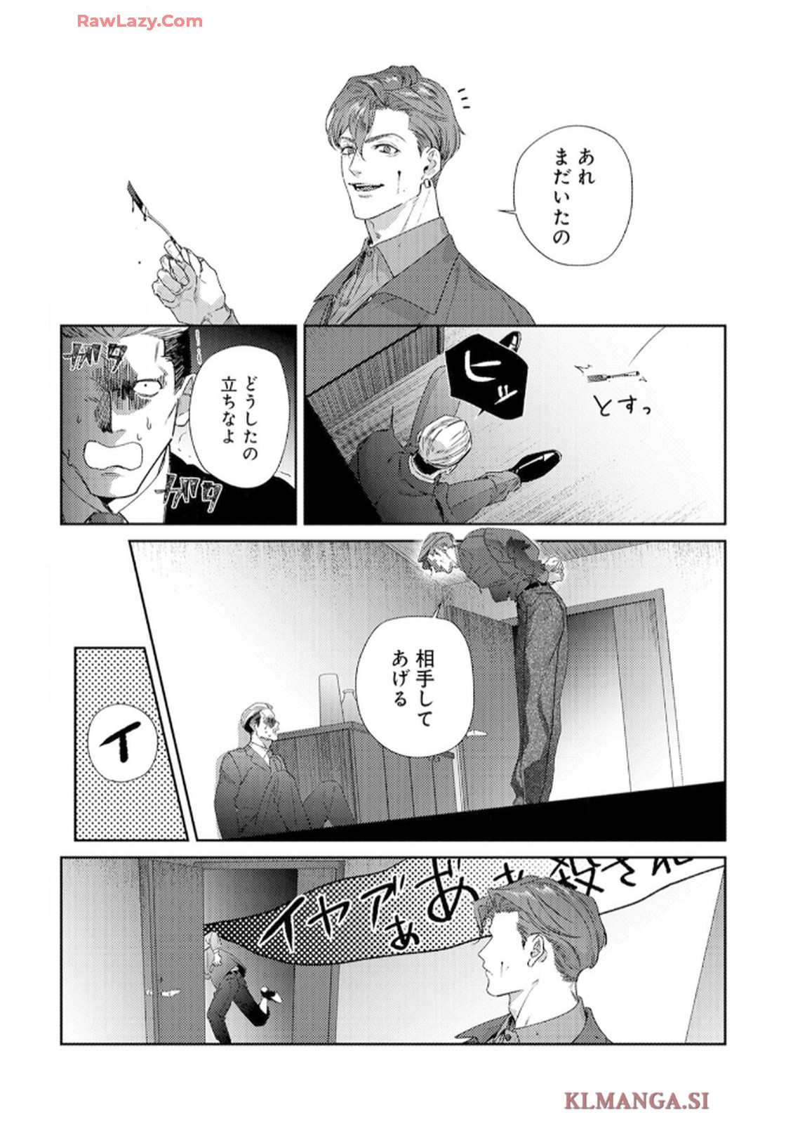 P33